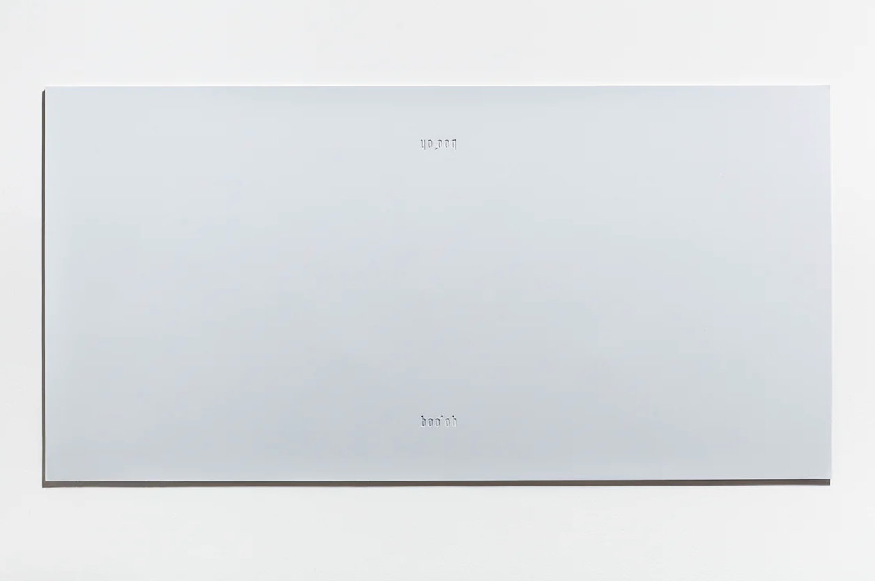 【Boo'Oh】MOGO TRAY - Light Grey