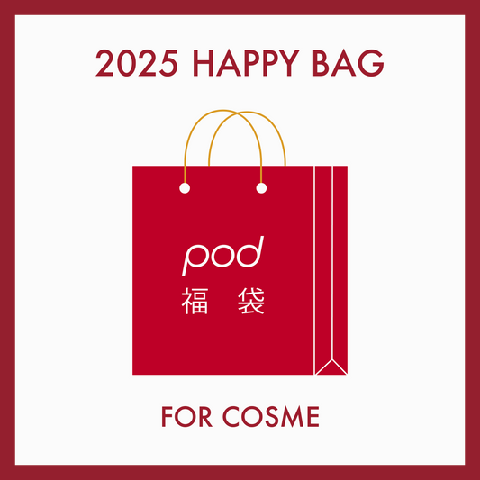 pod NEW YEAR BAG for COSME M