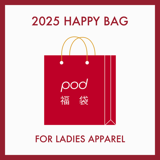 pod NEW YEAR BAG for LADIES APPAREL - type A