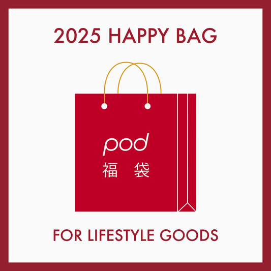 pod NEW YEAR BAG for LIFESTYLE GOODS - M