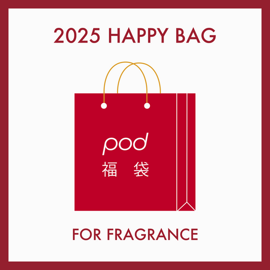 pod NEW YEAR BAG for FRAGRANCE S