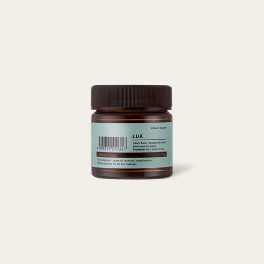 1DK styling sand